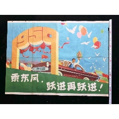 辛辛纳提大学硕士毕业证