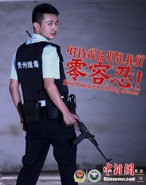 神戸市外国語大学DiplomainEnvironmentalScience